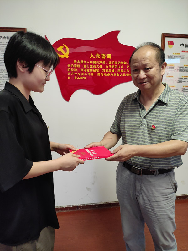 献礼七一|安徽亿川会计师事务所党支部庆祝中国共产党成立99周年