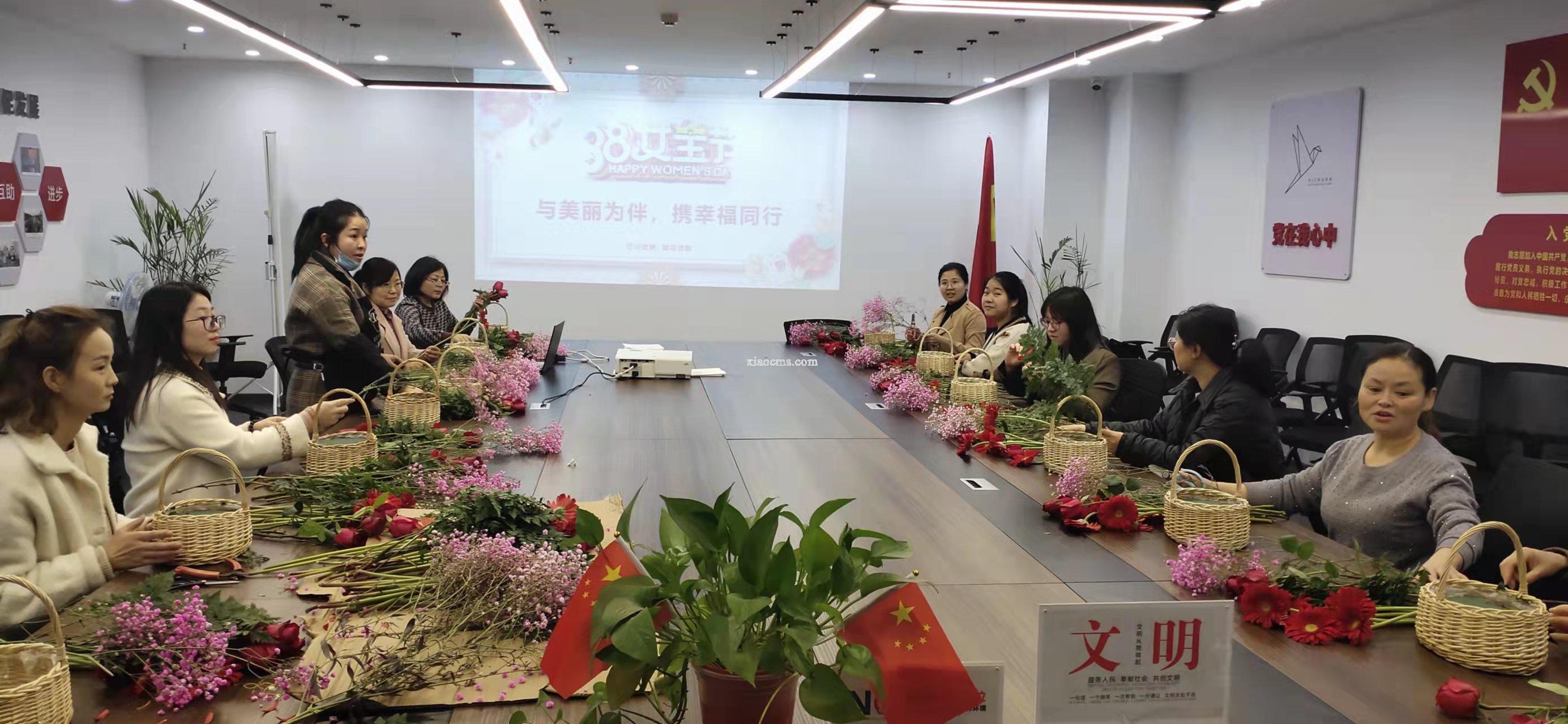 “与美丽为伴 携幸福同行”--亿川女员工趣味插花活动